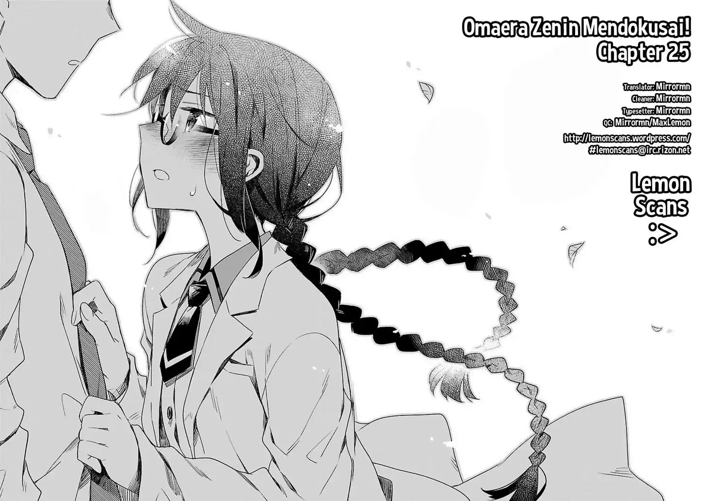 Omaera Zenin Mendokusai! Chapter 25 25